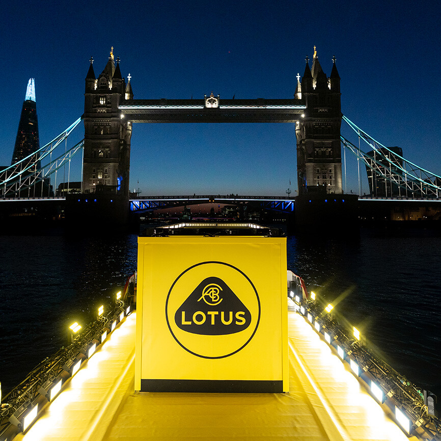 Launching the world’s first hyper SUV for Lotus Image